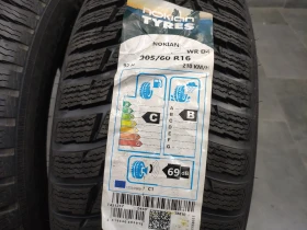      205/60R16