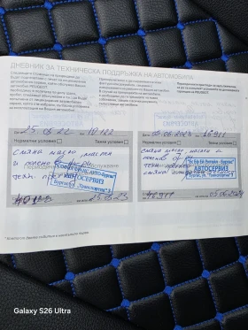 Peugeot 308 Active pack 1.5 BlueHDI 102 BVM6, снимка 16