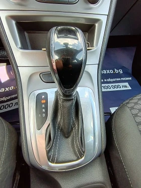Opel Astra AUTOMATIC - 8800 EUR - 85205380 12