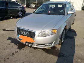 Обява за продажба на Audi A4 Quattro  ~3 700 лв. - изображение 1