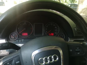 Обява за продажба на Audi A4 Quattro  ~3 700 лв. - изображение 1