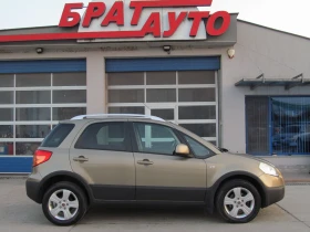 Fiat Sedici 1.9JTD/4x4 - 7500 лв. - 66862861 5