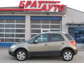 Fiat Sedici 1.9JTD/4x4 - 7500 лв. - 66862861 6