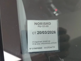 Peugeot 2008 ALLURE PURETECH EAT 8 131 - 29900 лв. - 86654598 9