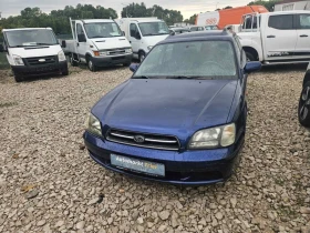 Subaru Legacy 4x4 - 2899 лв. - 54218149 7