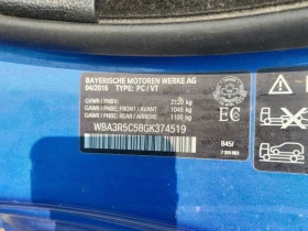 BMW 435 2016 XDRIVE *    | Mobile.bg    16