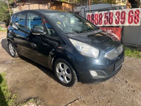 Обява за продажба на Kia Venga 1.6i - Automat - камера - Navi - 164000km - SWISS  ~13 699 лв. - изображение 4 | Auto.bg Обява за продажба на Kia Venga 1.6i - Automat - камера - Navi - 164000km - SWISS  ~13 699 лв. - изображение 4