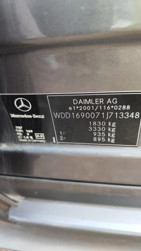 Обява за продажба на Mercedes-Benz A 180 Elegance ~7 900 лв. - изображение 11 | Auto.bg Обява за продажба на Mercedes-Benz A 180 Elegance ~7 900 лв. - изображение 11