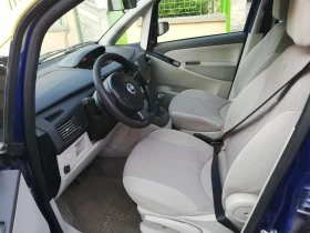 Обява за продажба на Fiat Idea ~1 800 лв. - изображение 7 | Auto.bg Обява за продажба на Fiat Idea ~1 800 лв. - изображение 7