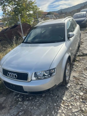 Audi A4 2.0 | Mobile.bg    4