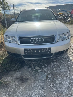 Audi A4 2.0