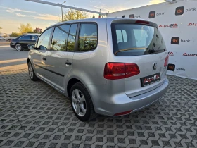 VW Touran 1.6TDI-105кс= 7МЕСТА= 6СК= ПОДГРЕВ= АВТОПИЛОТ - 14900 лв. / 7618.25 € - 69711309 5
