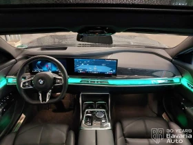 BMW 740 d xDrive M Sport Paket Sportautomatic - 97300 € / 190302.26 лв. - 26480635 6