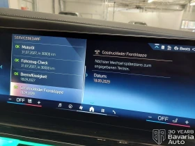 BMW 740 d xDrive M Sport Paket Sportautomatic - 97300 € / 190302.26 лв. - 26480635 11