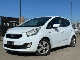 Kia Venga / 1.4I / GAS / EURO 5 / - изображение 1