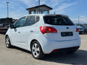 Kia Venga / 1.4I / GAS / EURO 5 / - 3300 € / 6454.24 лв. - 68680789 3