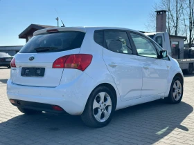 Kia Venga / 1.4I / GAS / EURO 5 / - 3300 € / 6454.24 лв. - 68680789 5