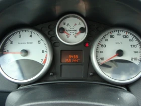 Peugeot 207 1.4 - 3000 € / 5867.49 лв. - 10134397 15