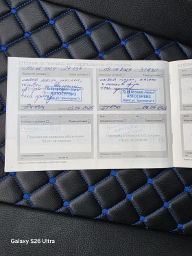 Peugeot 308 Active pack 1.5 BlueHDI 102 BVM6 - 14500 € / 28359.53 лв. - 49344021 17