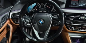 BMW 520 * ����������* (���� �� ��) | Mobile.bg � ����� ������ 12