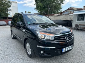 SsangYong Rodius 7-������ | 2.2D 177 �.�. | ��������� |  | Mobile.bg � ����� ������ 3