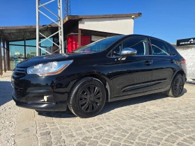 Citroen C4 15�. 1, 6-114�.�. e-HDI 6-�������� | Mobile.bg � ����� ������ 3