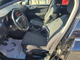 Citroen C4 15�. 1, 6-114�.�. e-HDI 6-�������� | Mobile.bg � ����� ������ 8