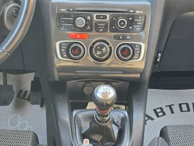 Citroen C4 15�. 1, 6-114�.�. e-HDI 6-�������� | Mobile.bg � ����� ������ 12