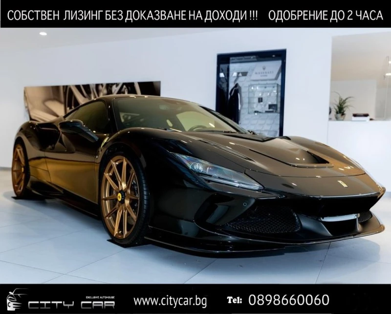 Ferrari F8 TRIBUTO/ COUPE/ NOVITEC/ CARBON/ CERAMIC/ CAMERA/, снимка 1 - Автомобили и джипове - 44975915