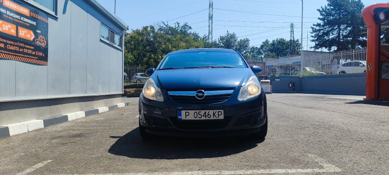 Opel Corsa D , снимка 3 - Автомобили и джипове - 48841492