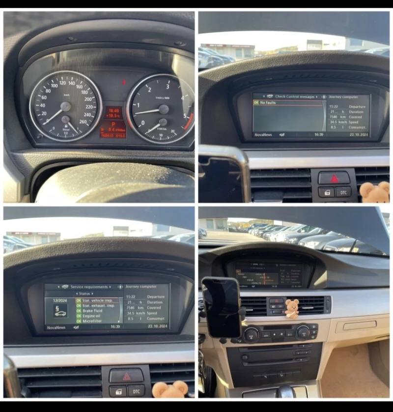 BMW 330 XD navi, снимка 4 - Автомобили и джипове - 49032086