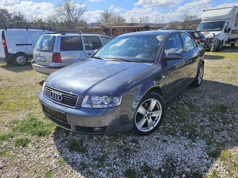 Audi A4, снимка 1 - Автомобили и джипове - 49595351