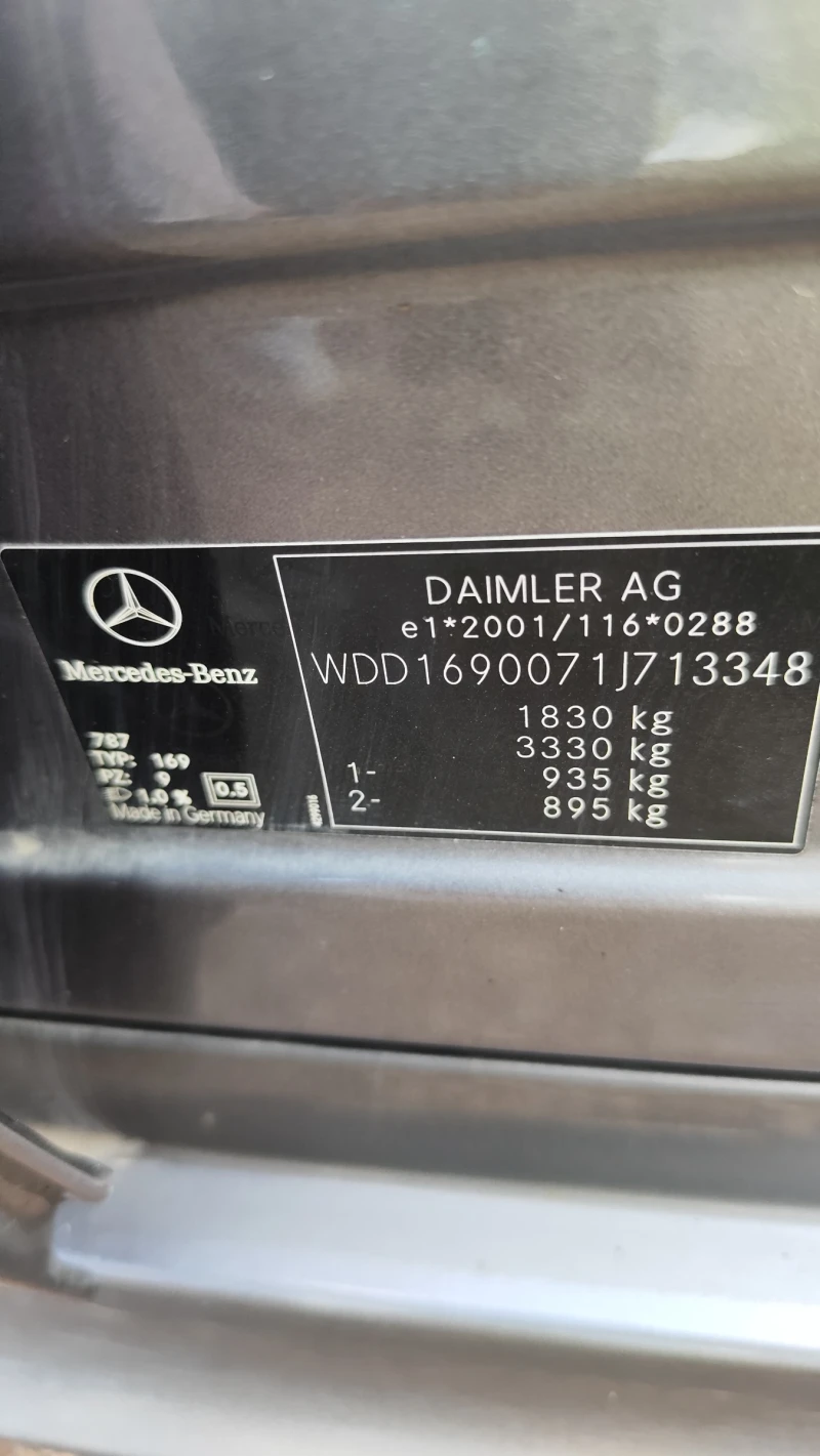 Mercedes-Benz A 180 Elegance, снимка 12 - Автомобили и джипове - 52965157