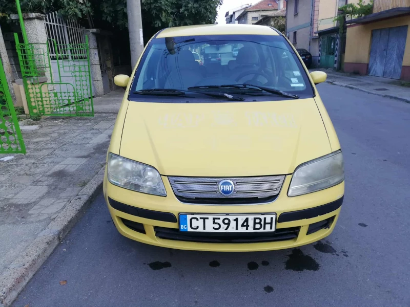 Fiat Idea, снимка 4 - Автомобили и джипове - 52661914