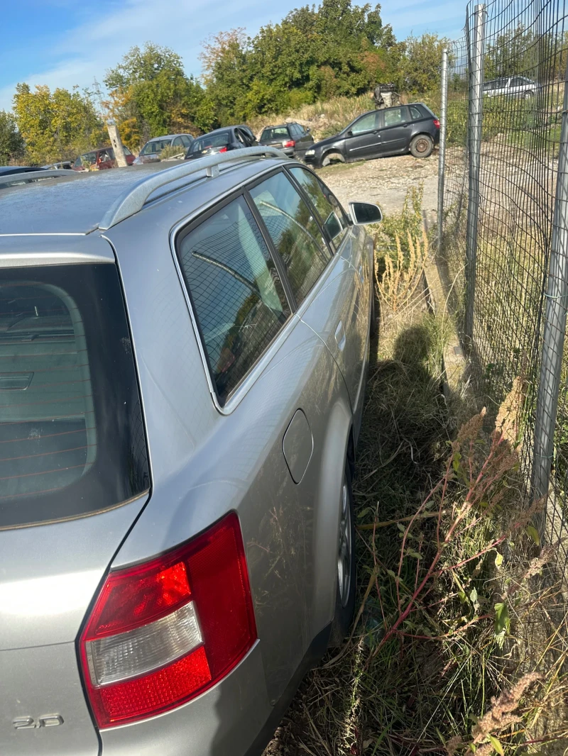 Audi A4 2.0, снимка 6 - Автомобили и джипове - 52244004