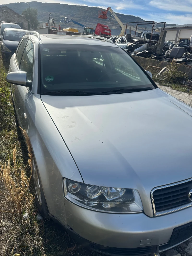Audi A4 2.0, снимка 3 - Автомобили и джипове - 52244004