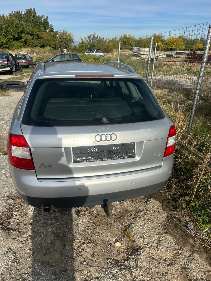 Audi A4 2.0, снимка 5 - Автомобили и джипове - 52244004