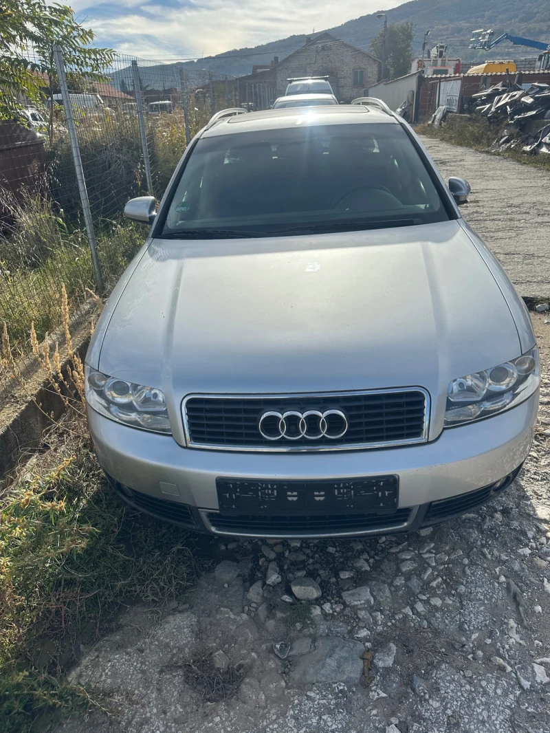 Audi A4 2.0, снимка 2 - Автомобили и джипове - 52244004