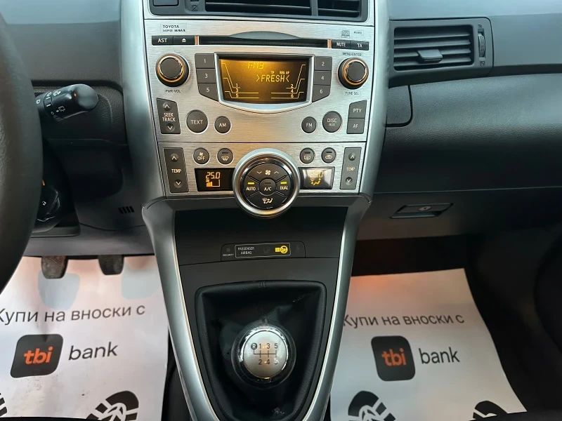 Toyota Verso 1, 6-VALVE MATIC 132 k.с.-7 местна, снимка 11 - Автомобили и джипове - 56017482