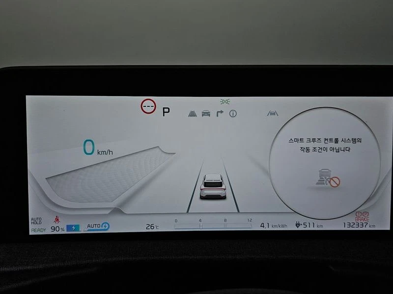 Kia EV6 Long Range| 302к.с., снимка 8 - Автомобили и джипове - 56430250