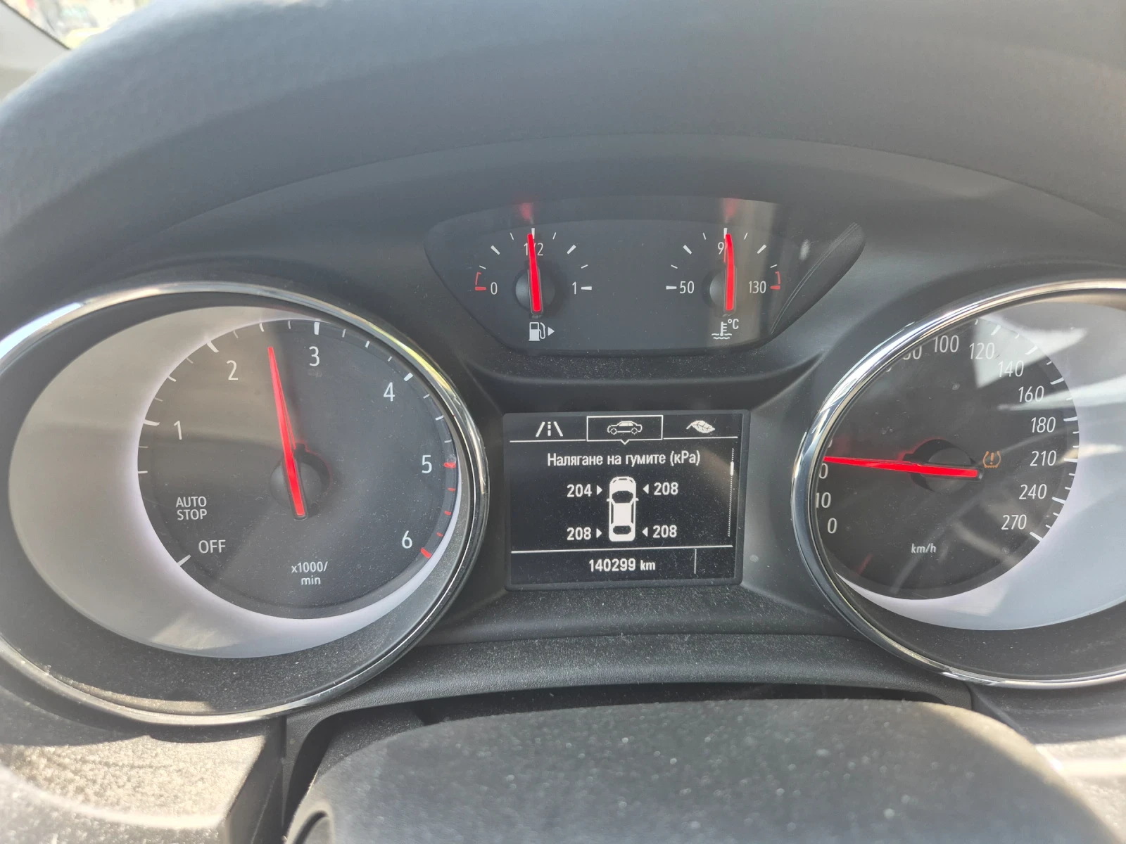 Opel Astra SPORTS TOURER 1.5 CDTI 77KW - изображение 7