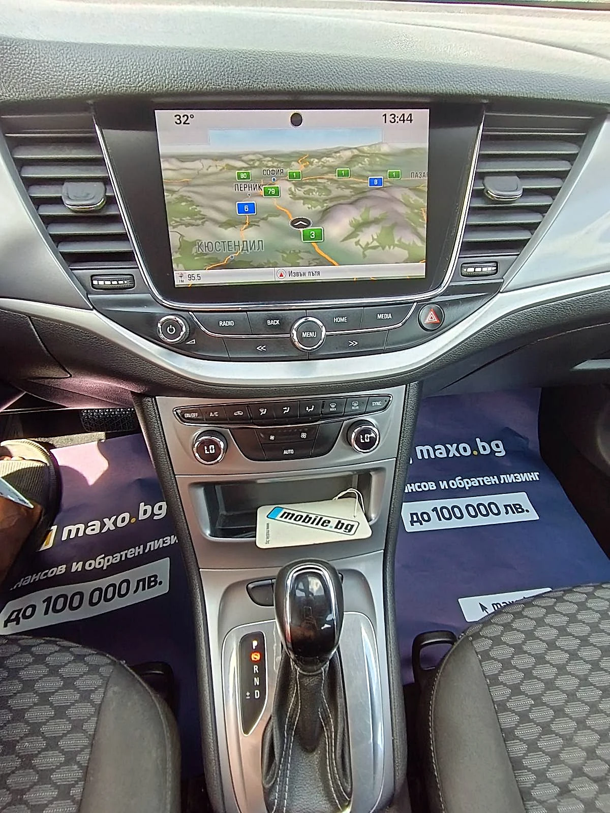 Opel Astra AUTOMATIC | Mobile.bg — изображение 13