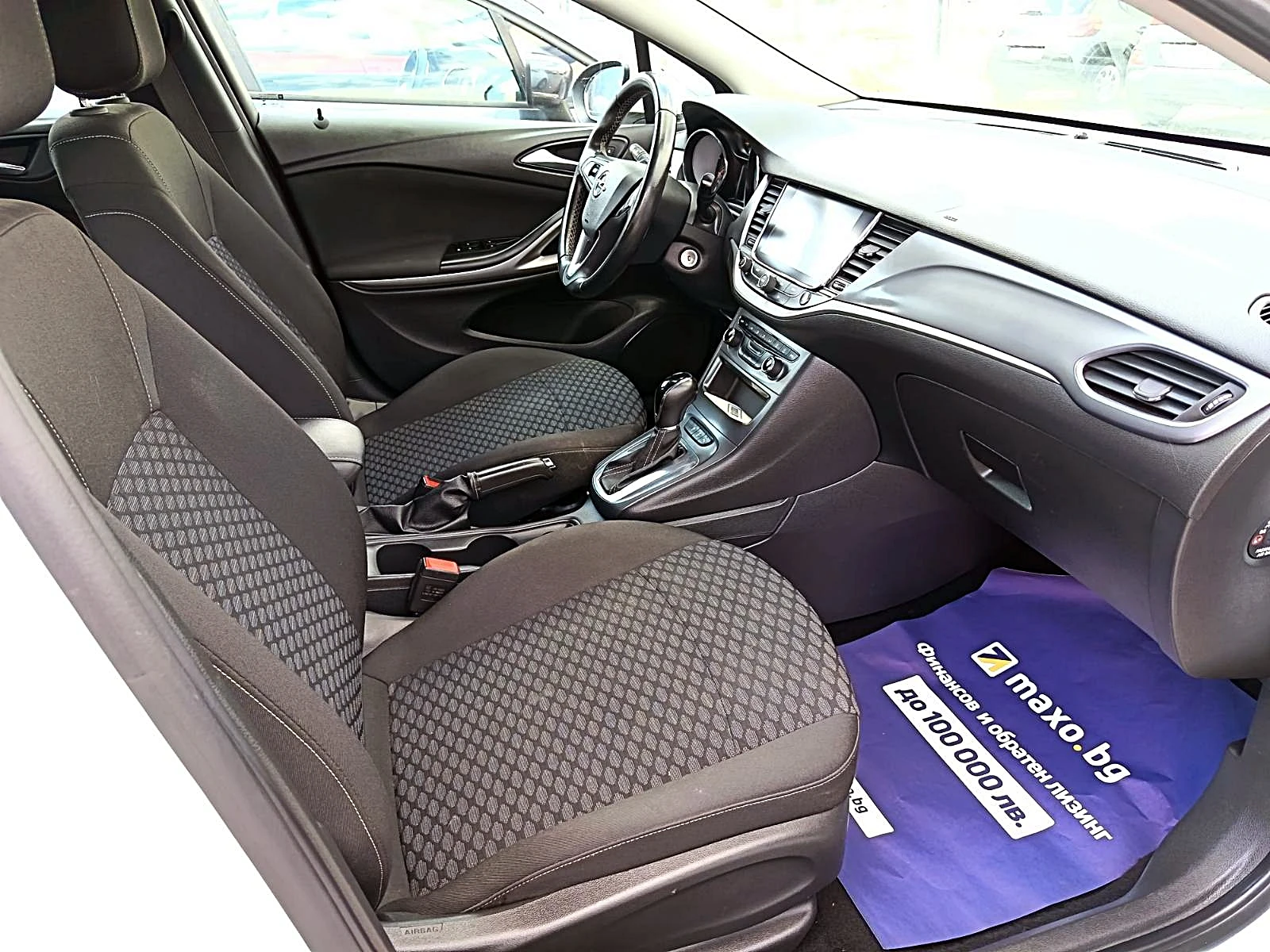 Opel Astra AUTOMATIC - изображение 8