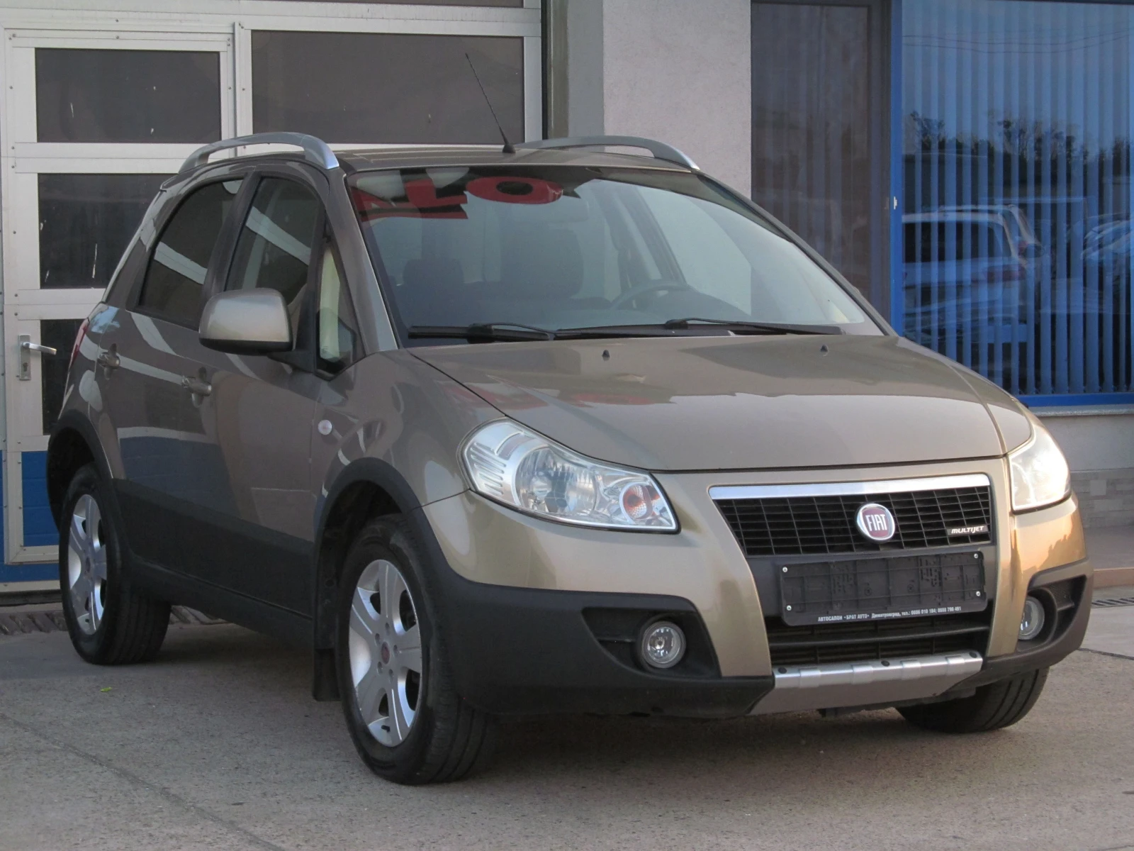 Fiat Sedici 1.9JTD/4x4 - изображение 2