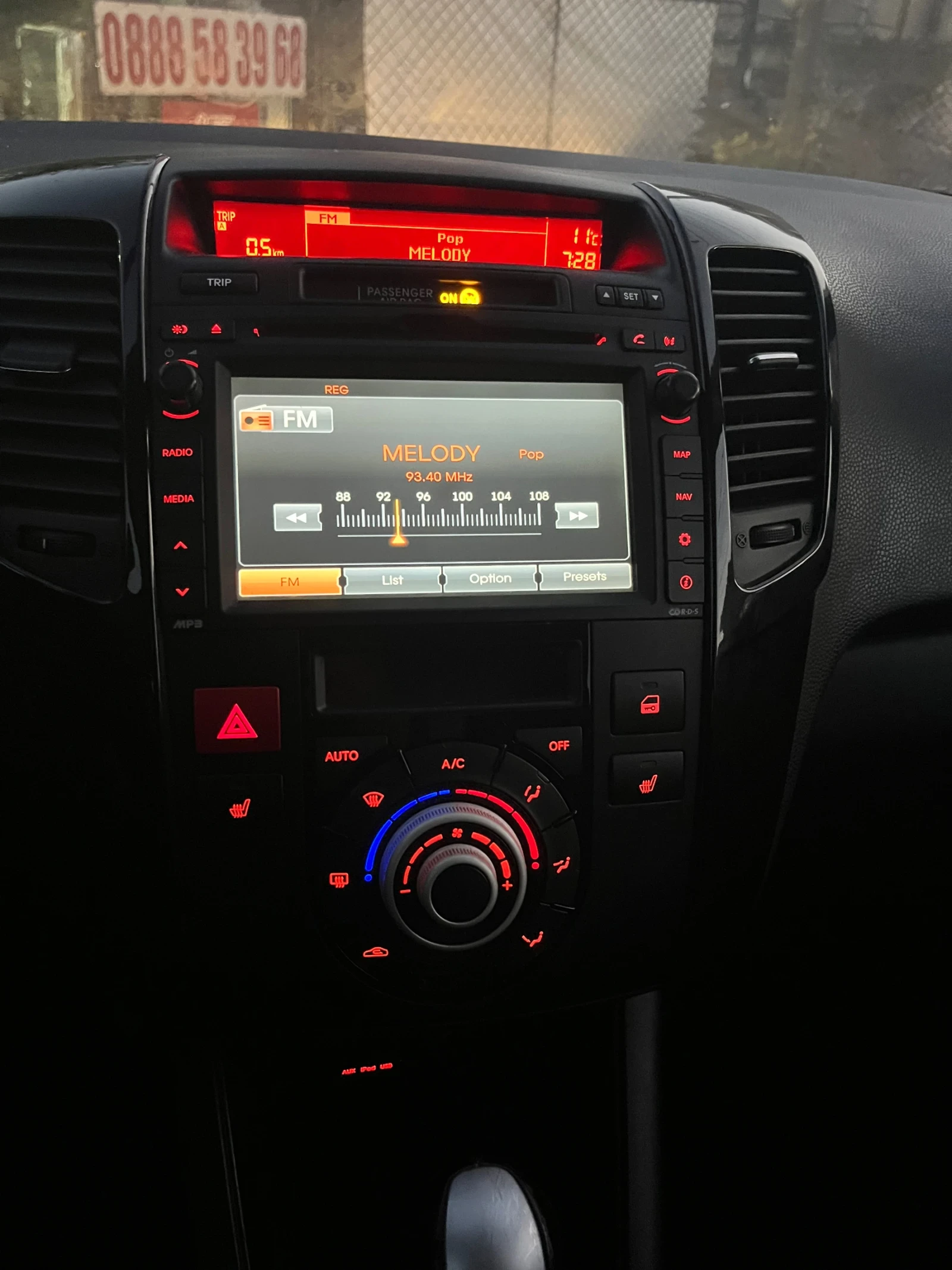 Kia Venga 1.6i - Automat -  - Navi - 164000km - SWISS  | Mobile.bg   14