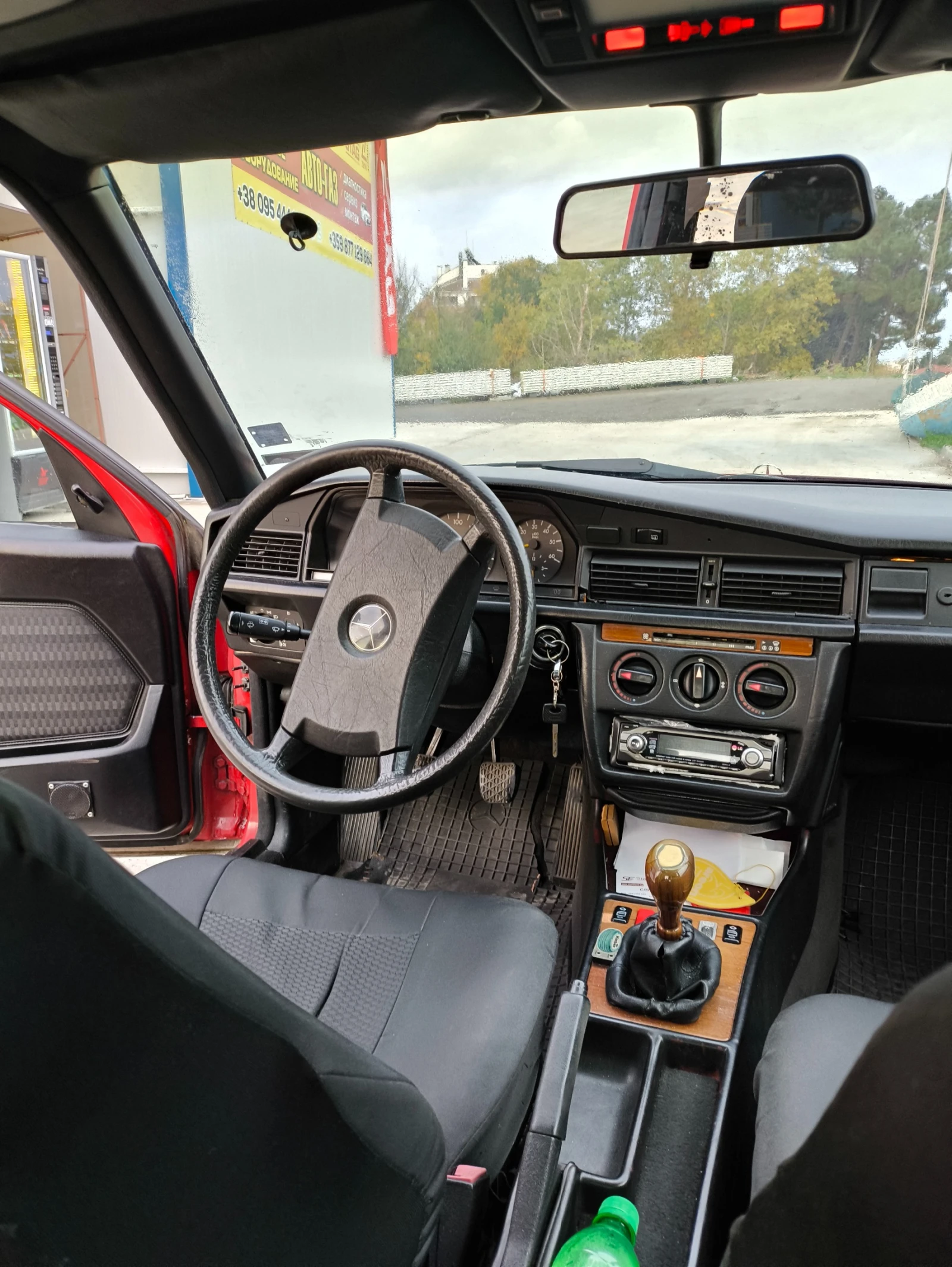 Mercedes-Benz 190 | Mobile.bg   17