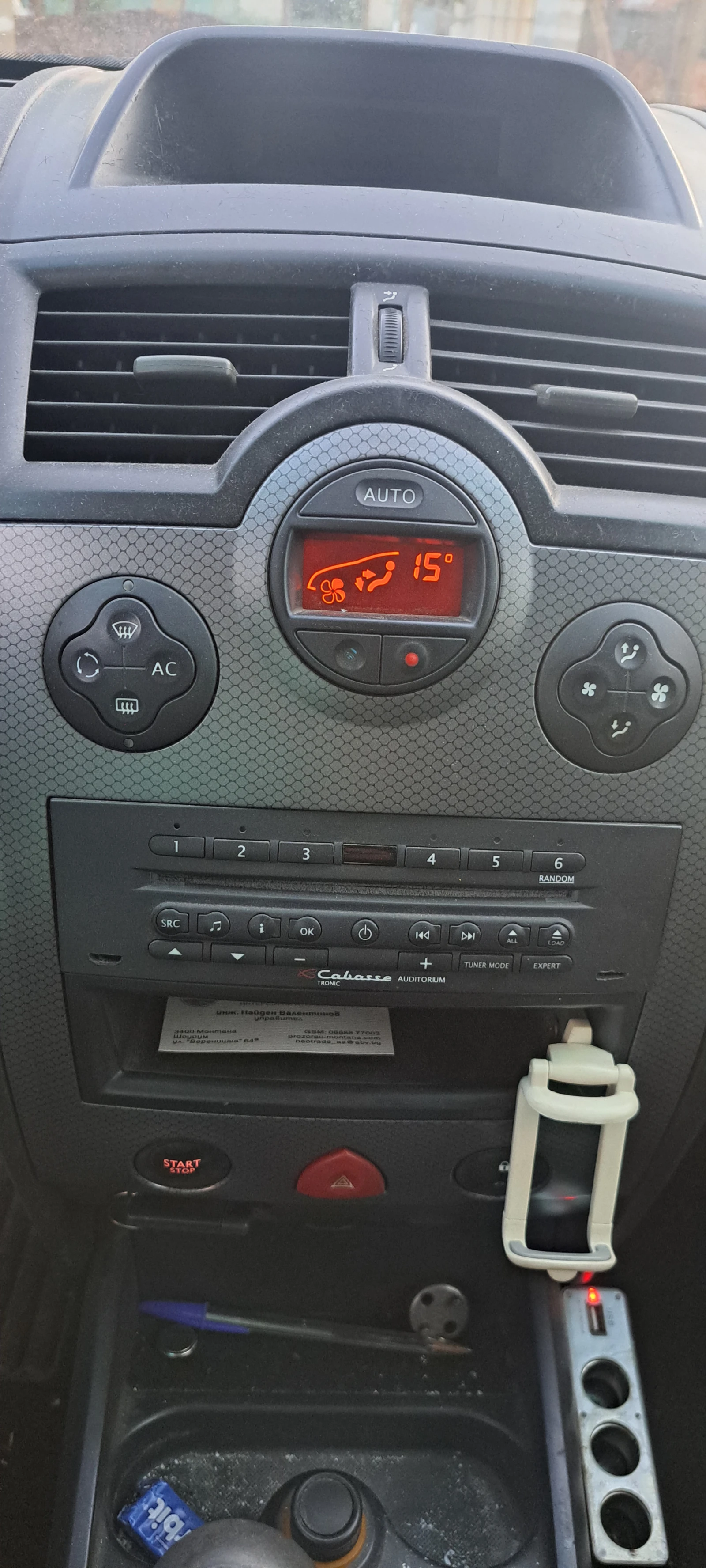 Renault Megane II - изображение 8