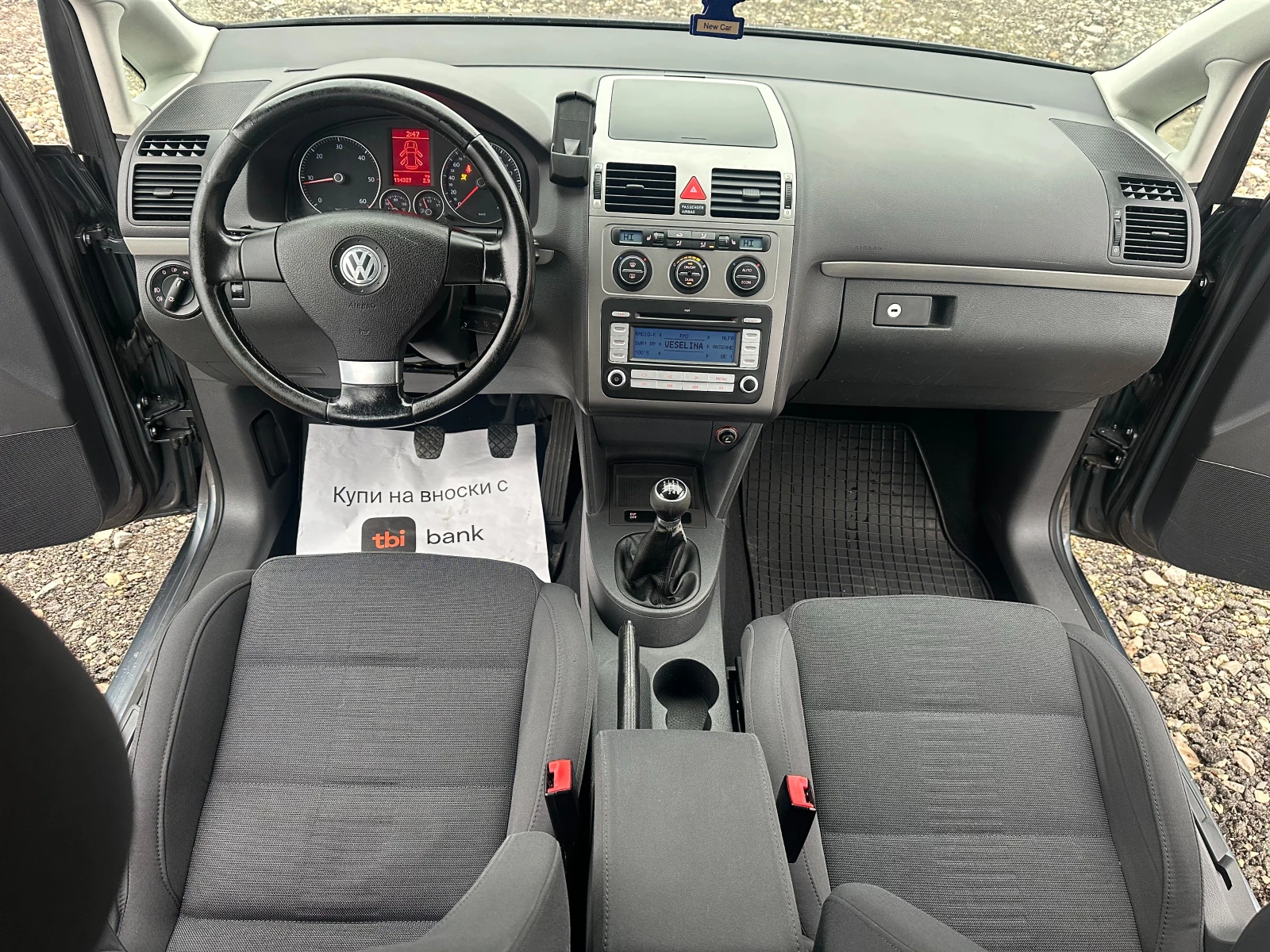 VW Touran 2.0TDI 140kc FACE - изображение 10