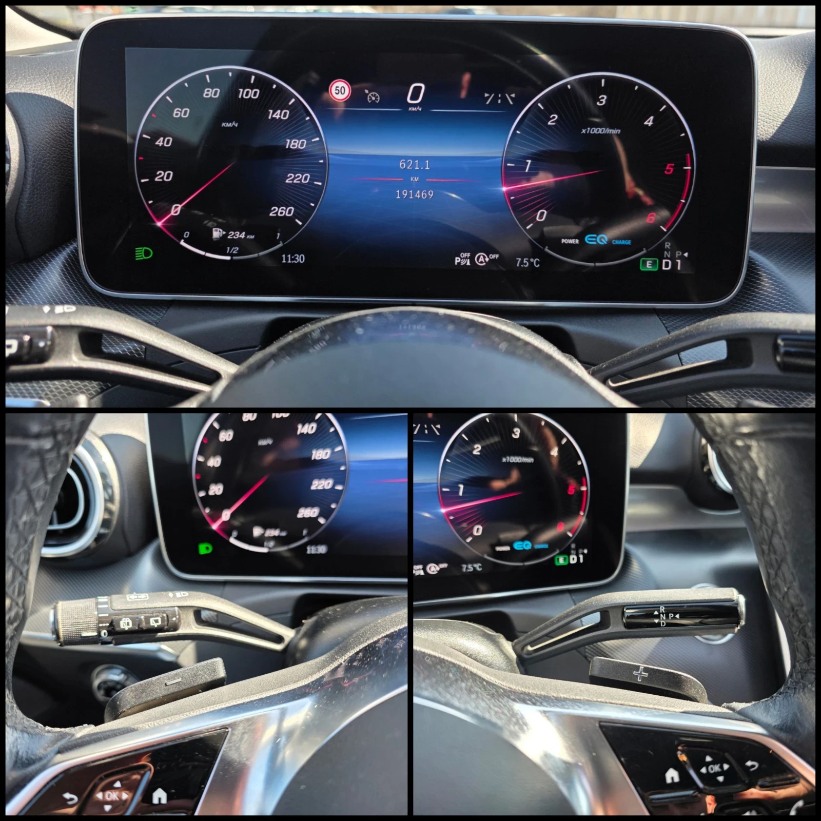 Mercedes-Benz C 220 CDI/MILD-HYBRID/LINE-ASSIST/, снимка 13 - Автомобили и джипове - 53770002