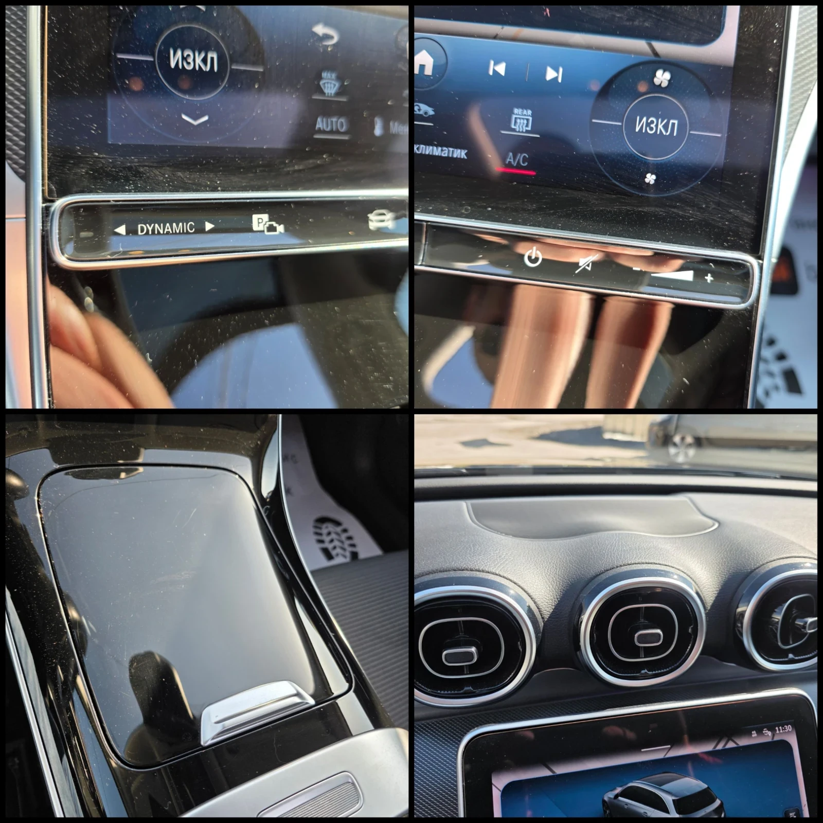 Mercedes-Benz C 220 CDI/MILD-HYBRID/LINE-ASSIST/, снимка 10 - Автомобили и джипове - 53770002